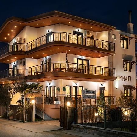 Limnaio Hotel Khrisokhórafa Kültér fotó